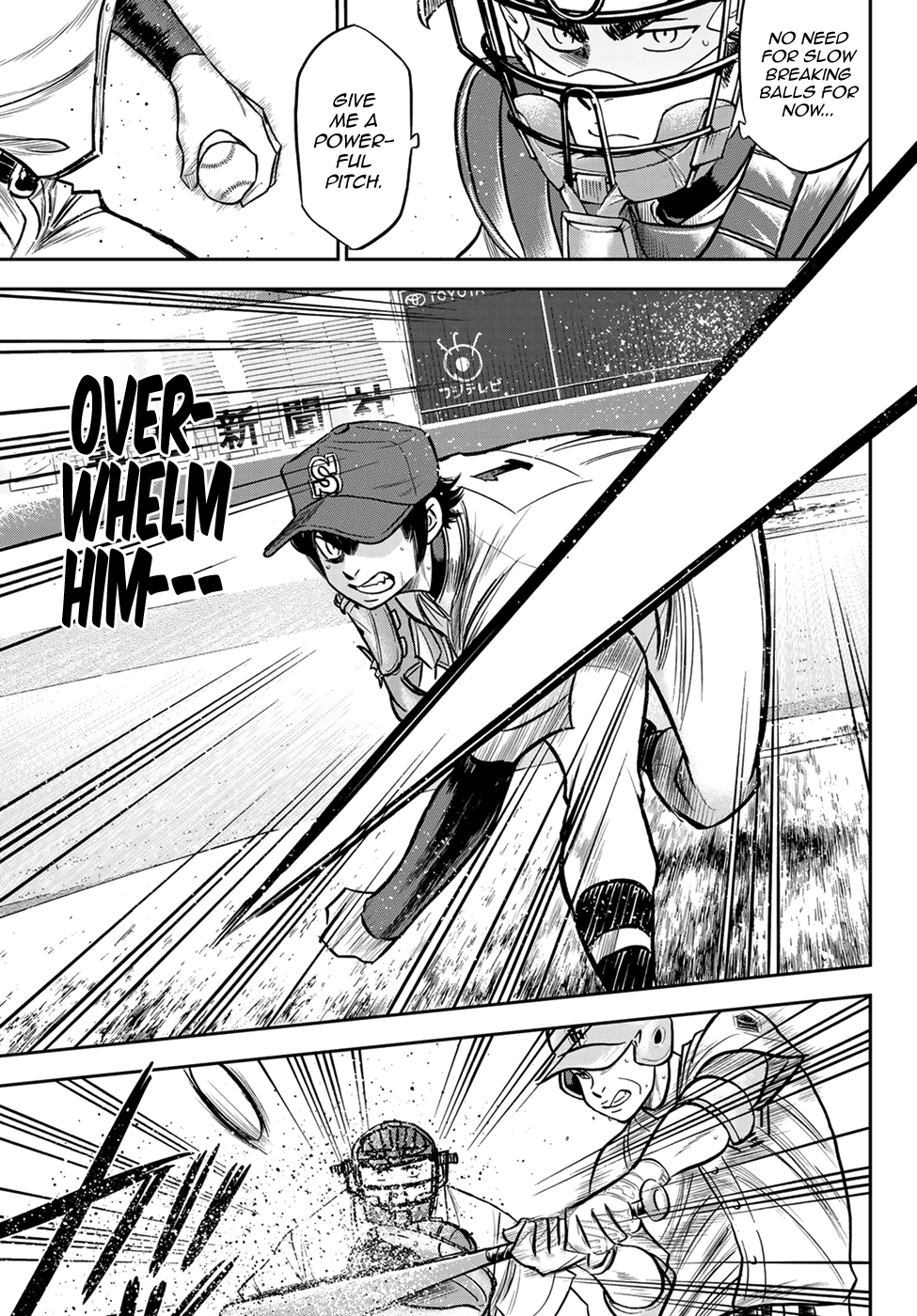 Daiya no A - Act II Chapter 233 7